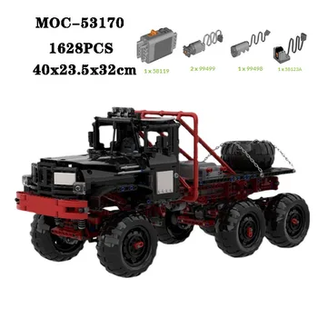 Градивен елемент на MOC-53170 супер камион с висока сложност, свързващ блок, 1628 бр., пъзел игра за възрастни и деца, детска играчка за подарък за рожден ден