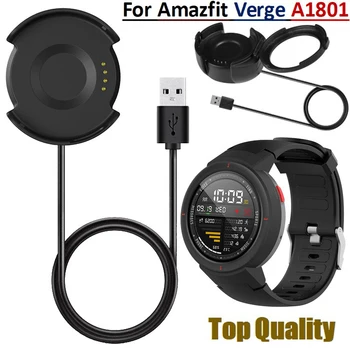 Адаптер за зареждане на смарт гривна Huami Amazfit Verge A1801, работа на смени, за да проверите за зарядно устройство за часа Amazfit Verge3, USB кабел