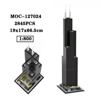 Градивен елемент на MOC-127024 Уилис Building 1: 800 срастване на строителни блокове на висока сложност 2845 бр., играчки за възрастни и деца, подаръци