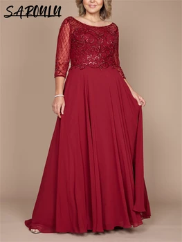 Червени шифоновые Дантелени рокли с пайети за Майката на Булката, Големи размери, Сшитое поръчкови Сватбена рокля за гости с три четвърти ръкав