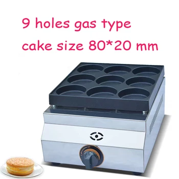 Тип газ ПРОПАН-бутан 9 дупки 80 мм Блинница за приготвяне на торта от червен боб на Скара
