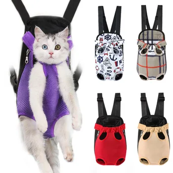 Чанти-пренасяне за котки, Дишаща раница за домашни любимци, Модерно пътна чанта за транспортиране на малки кучета, раница за носене